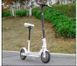 Сидіння для самоката Xiaomi MiJia Electric Scooter М365 / 1S, Біле 00-00040335_13721 фото 4