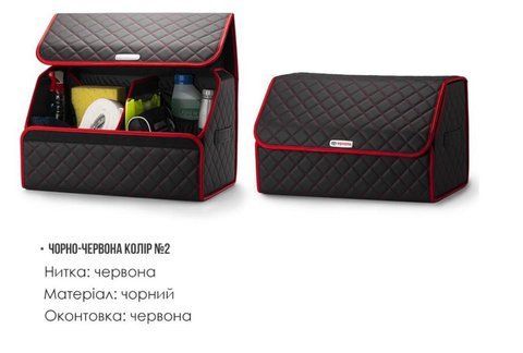 Органайзер в авто, чорний з червоною стрічкою orgrd фото