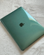 Чохол для MacBook Air 13" (2018 - 2020 | M1 | A1932 | A2337) з блискітками Смарагдовий 19320 фото 4