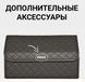 Premium Органайзер в авто 50x30x30 см коричневий orgcor фото 6