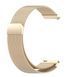 Ремешок миланская петля Blackpink 20mm для Cмарт часов AMAZFIT GTR-42 / GTS Beige Gold 00-00039217_1 фото 1