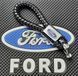 Стильный кожаный Брелок с логотипом Ford 1231244106 фото 6