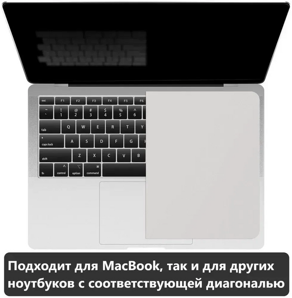 Салфетка защитная для экрана ноутбука / Салфетка из микрофибры для очистки клавиатуры и экрана, для 13-14" 1648 фото